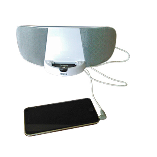 HXEIA ΓΙΑ ΙPOD IP-200 Μικροσυσκευές