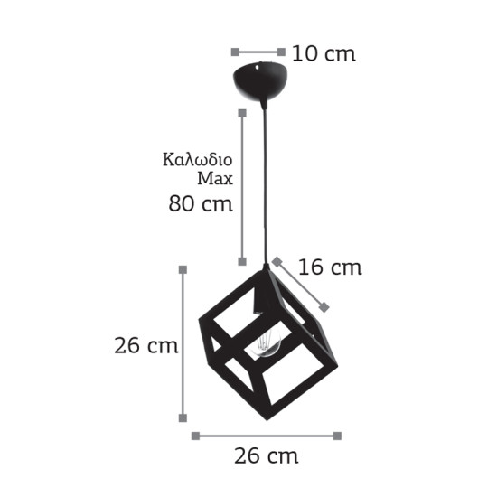 InLight Κρεμαστό φωτιστικό από λευκό μέταλλο (4400-WH) 
