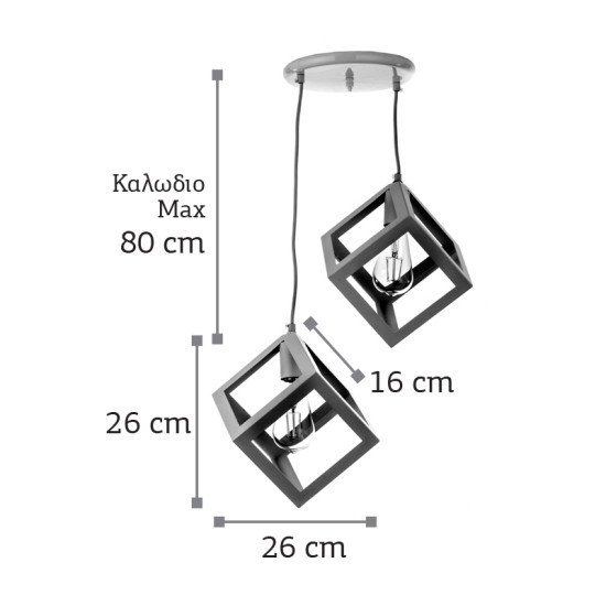 InLight Κρεμαστό φωτιστικό από λευκό μέταλλο (4400-2-WH-ΡΟΖΕΤΑ) 