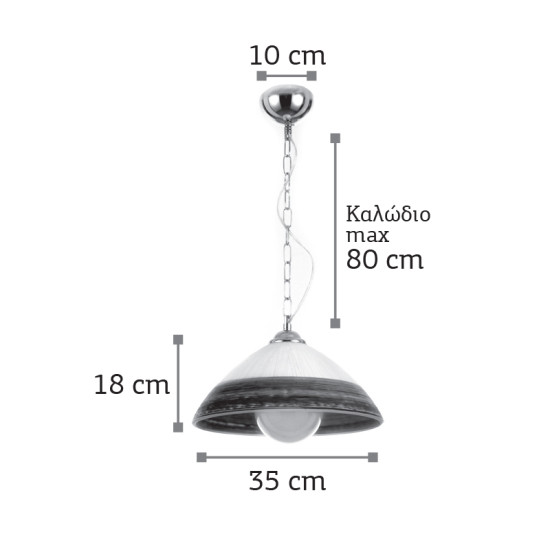 InLight Κρεμαστό φωτιστικό από λευκό γυαλί (4409-Α-Λευκό) 