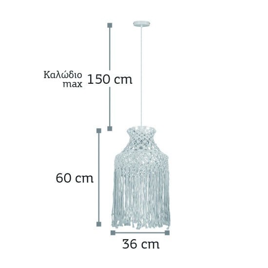 InLight Κρεμαστό φωτιστικό woolen μπεζ (4531) 